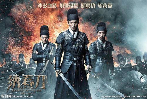 不动产权证书编号格式